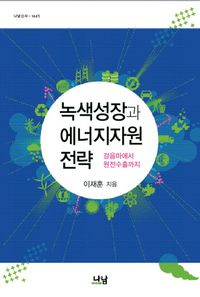 표지
